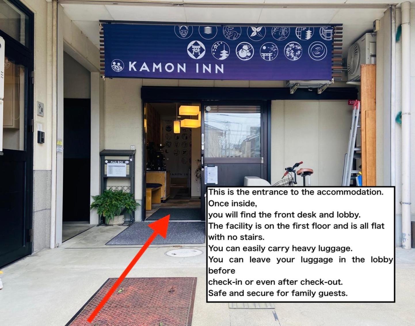 カモンイン 東寺東 Kyoto Exterior photo